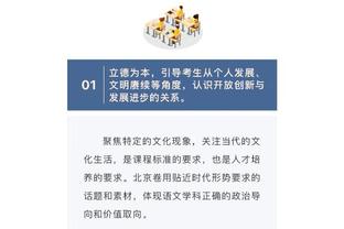 kaiyun下载官网app截图1