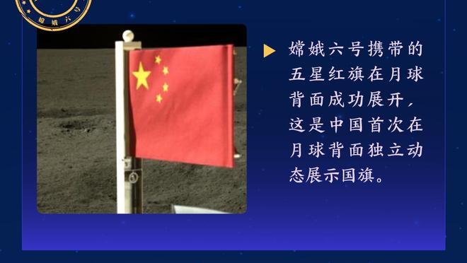 今天主攻！约基奇22中14砍全场最高35分外加16板 仅2助攻