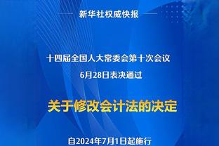 出席！贾马尔-穆雷将出战今日与湖人的比赛