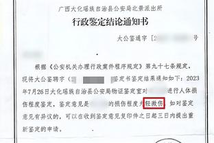 18新利正网截图1